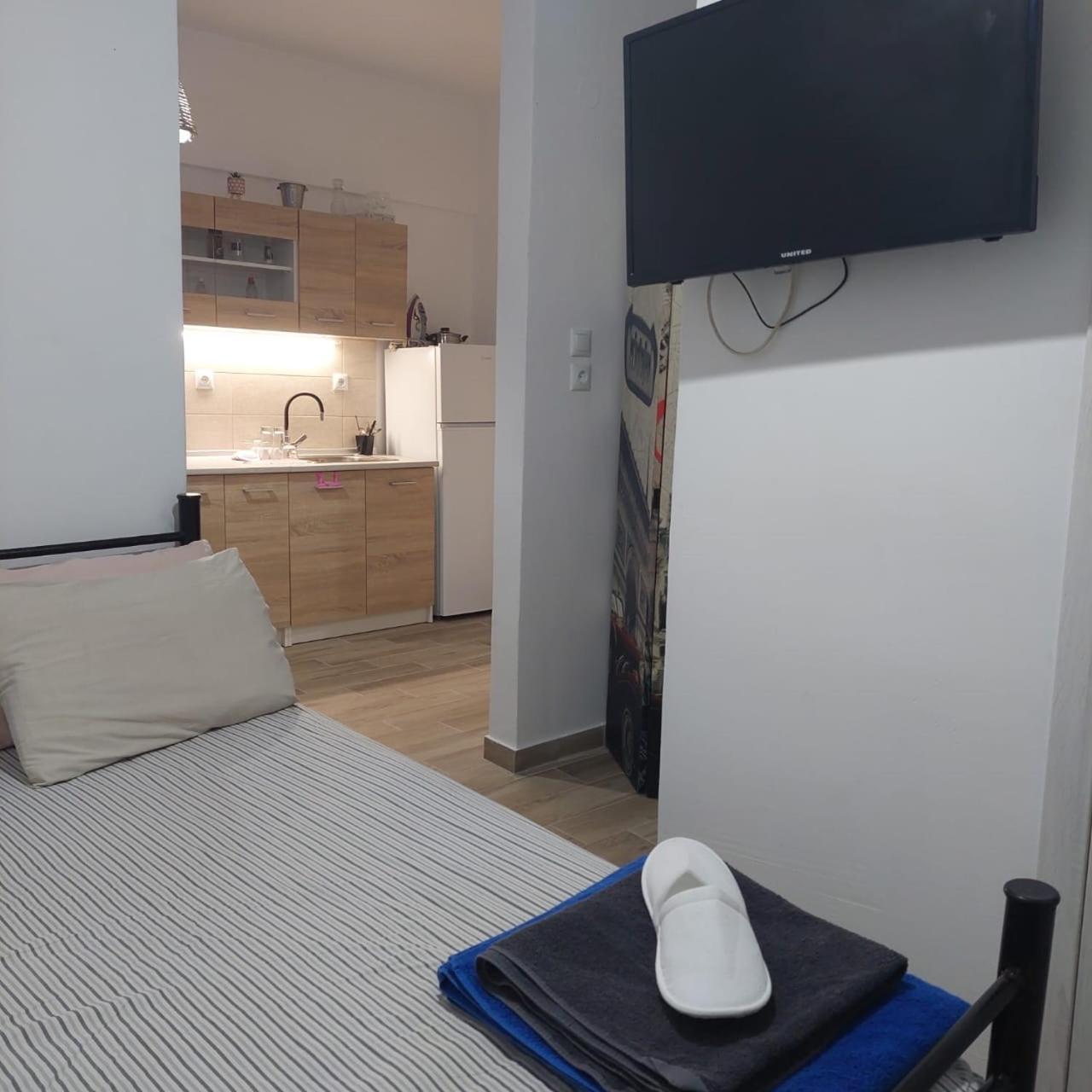 Small Center 2 Apartment